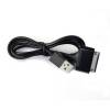 USB Καλώδιο Φόρτισης/Δεδομένων για Lenovo IdeaPad A1 7" K1 S1 10.1" (OEM)